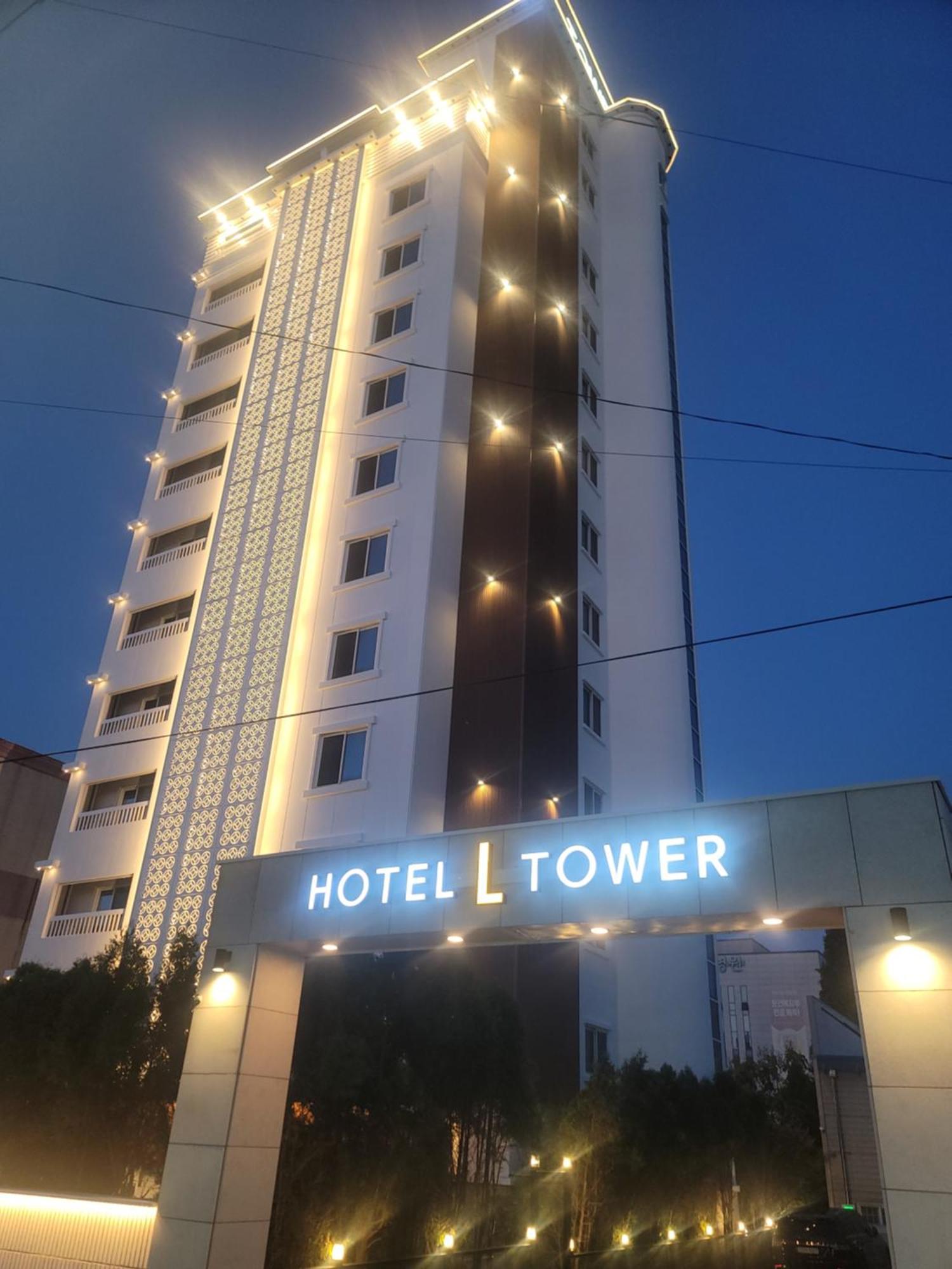 El Tower Hotel 群山 外观 照片